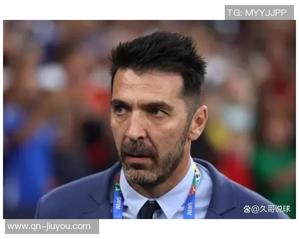 布冯赞阿莱格里执教风格独特米兰印记深刻显现