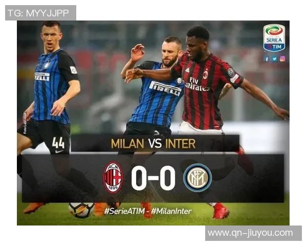 19岁巴特萨基成米兰德比最年轻首发球员继洛卡特利之后的传奇时刻