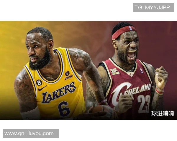 詹姆斯展望新赛季强调开拓者与爵士的潜力与悬念