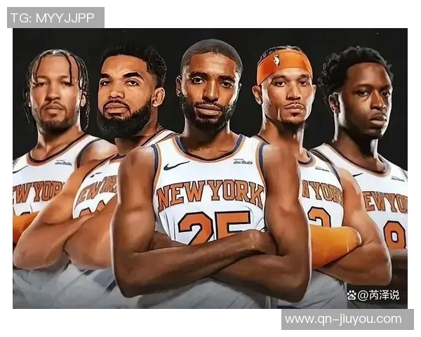 文班谈尼克斯：全联盟顶级首发阵容的挑战与机遇