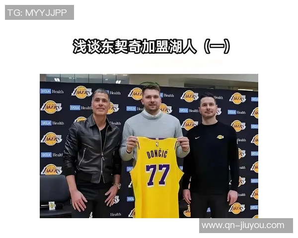 东契奇赞斯玛特加盟球队认为其影响力超乎想象