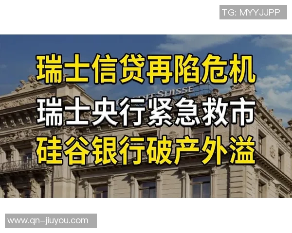 布朗回应博彩审查压力称未从中获利但面临严苛监管挑战