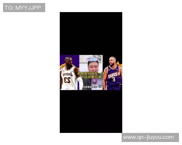 狄龙在比赛中频频假摔拉拽却依然赢得裁判青睐仿佛重回FIBA赛场